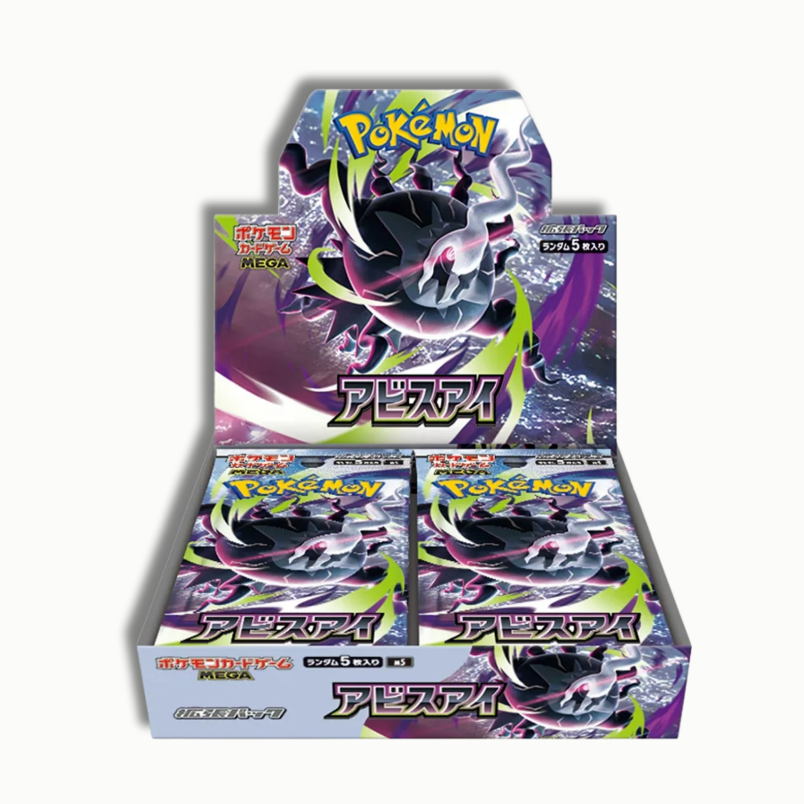 Booster Box Abyss Eye JP