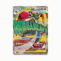 Mega Lucario ex (M2A 228) Japonés