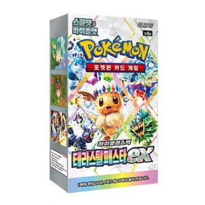 booster box Terastal kr