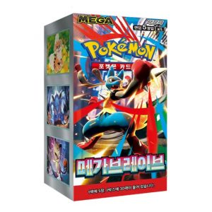 booster box mega brave kr