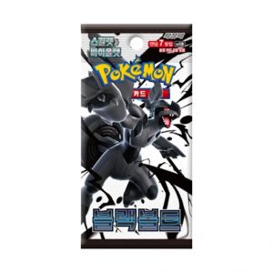 Booster Pack - Black Bolt (coreano)