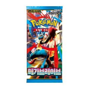 booster pack mega brave kr