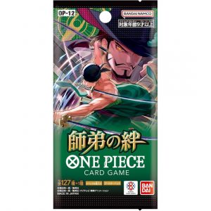 one-piece-legacy-of-the-master-op12-sobre-5-japones