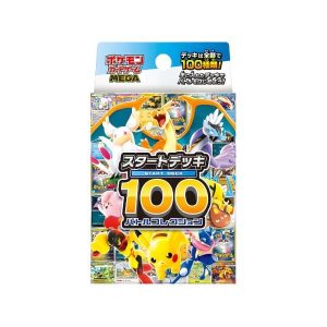 MEGA Star Deck 100 Battle Collection